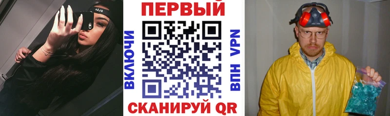 Купить где  Жиздра  АМФЕТАМИН Розовый 