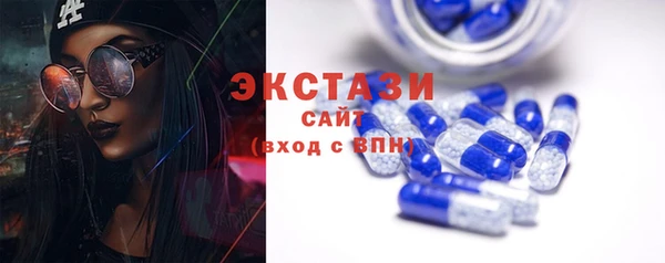мефедрон VHQ Богданович