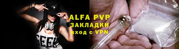 ГАЛЛЮЦИНОГЕННЫЕ ГРИБЫ Богородск