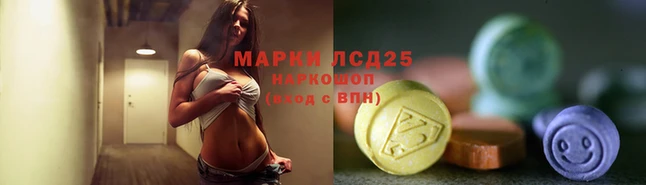 мефедрон VHQ Богданович