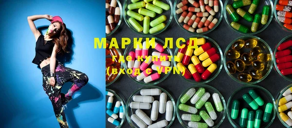 мефедрон VHQ Богданович