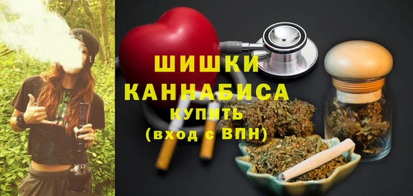 ГАЛЛЮЦИНОГЕННЫЕ ГРИБЫ Богородск