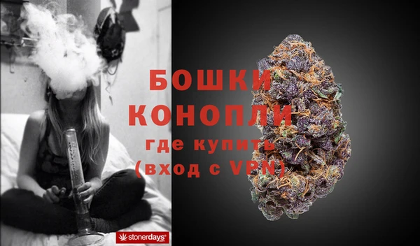 кокаин VHQ Богородицк