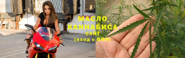 кокаин VHQ Богородицк