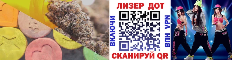 Купить закладки  Жиздра  ЛСД экстази ecstasy 