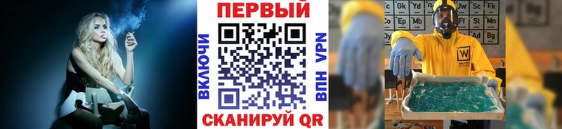 Купить где  Жиздра  Метамфетамин витя 